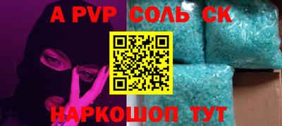 2c-b Уссурийск