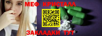 2c-b Уссурийск