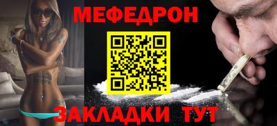 Альфа ПВП Усть-Илимск