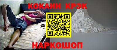 2c-b Уссурийск