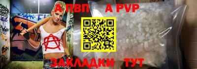 2c-b Уссурийск