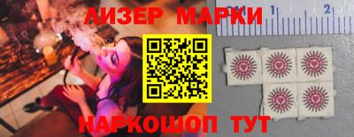 Альфа ПВП Усть-Илимск