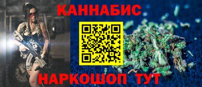 мдма Усть-Джегута