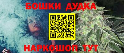мдма Усть-Джегута