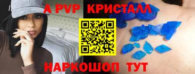 мдма Усть-Джегута