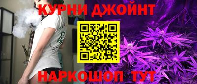 мдма Усть-Джегута