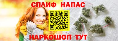 Альфа ПВП Усть-Илимск