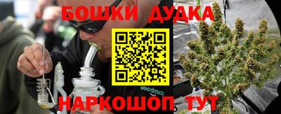 Альфа ПВП Усть-Илимск