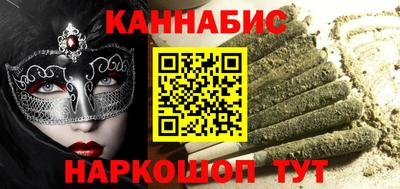 2c-b Уссурийск