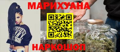 мдма Усть-Джегута