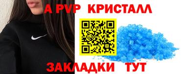 2c-b Уссурийск