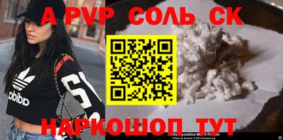 мдма Усть-Джегута