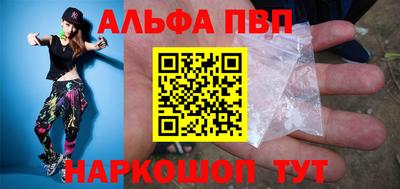 мдма Усть-Джегута
