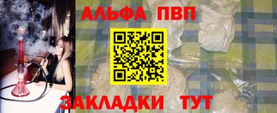 мдма Усть-Джегута
