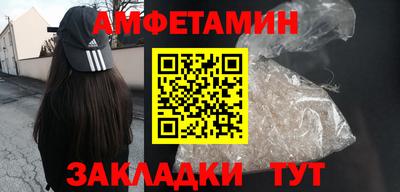 2c-b Уссурийск