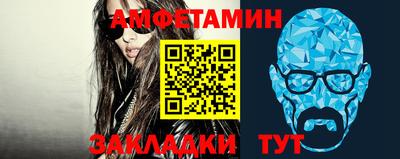 мдма Усть-Джегута