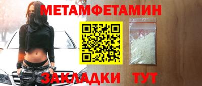 2c-b Уссурийск
