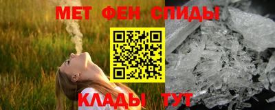 2c-b Уссурийск