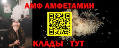 2c-b Уссурийск