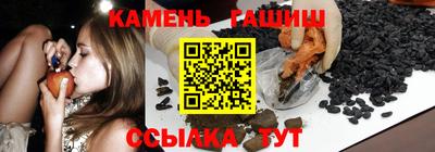 Альфа ПВП Усть-Илимск