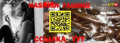 мдма Усть-Джегута