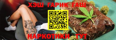 2c-b Уссурийск