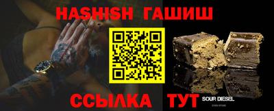 Альфа ПВП Усть-Илимск
