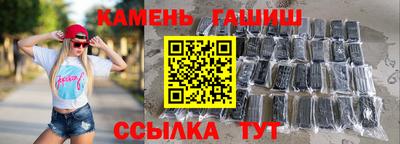 мдма Усть-Джегута