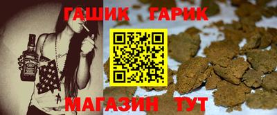 мдма Усть-Джегута