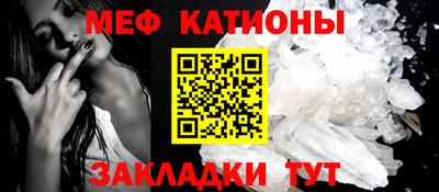 мдма Усть-Джегута