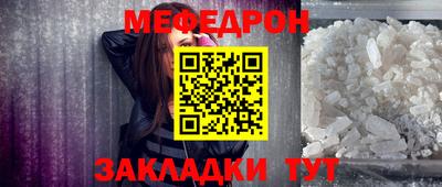 Альфа ПВП Усть-Илимск